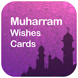 Muharram 2017 : Wishes Cards icon