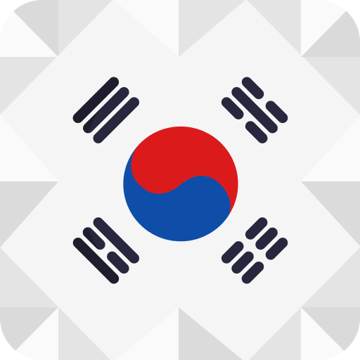 Học tiếng hàn cơ bản, Hangul