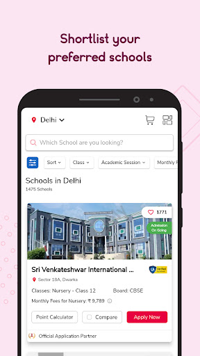 UniApply: School Admission App Screen 3