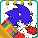 Soni Coloring Cartoon Blue - Androidアプリ