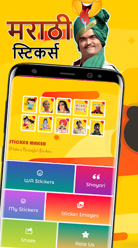 Android application Marathi Stickers for Whatsapp screenshort