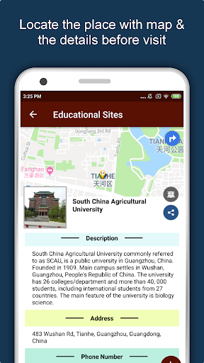 Guangzhou Travel & Explore, Of Screen 2