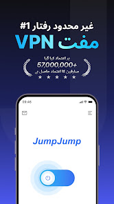 اسکرین شاٹ کی تصویر