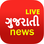 Cover Image of Unduh Gujarati News Live TV  APK