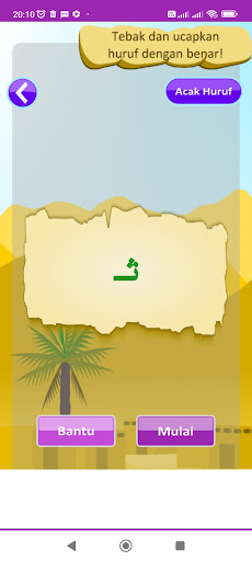 Flashcard Huruf Hijaiyah Screen 3