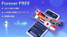 Free VPN Lightsail | 超高速で優れたVPNプロキシのおすすめ画像1