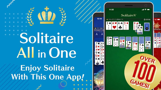 Solitaire V - Games Collection 8.4.6 screenshots 1