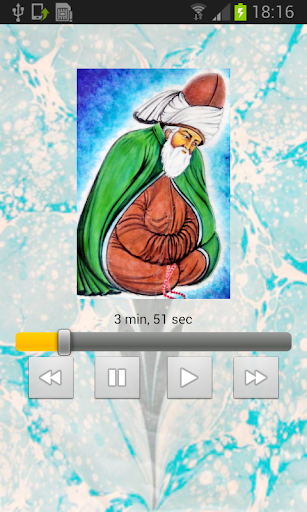 Rumi Screenshot 3 - AppWisp.com