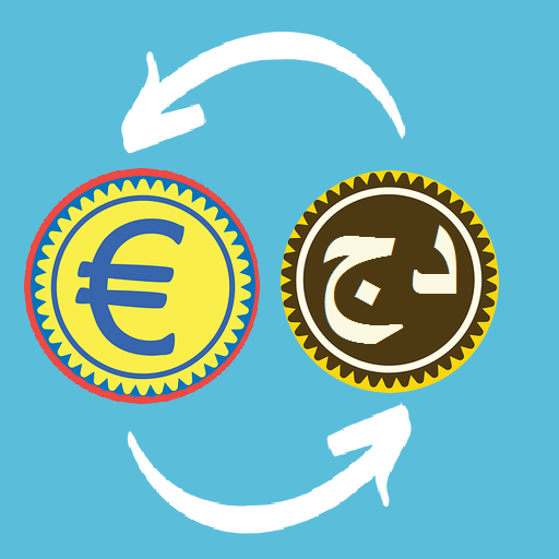 Euro Dinar Converter | DZD EUR logo