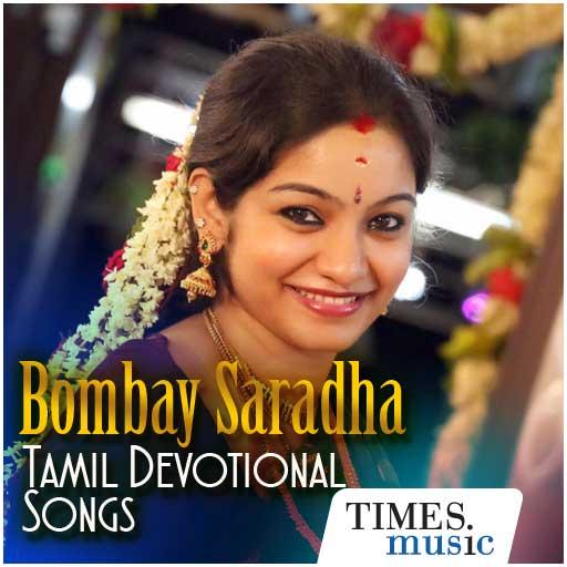 Bombay Saradha Bhakti Songs 1.0.0.2 Icon