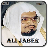 Ali Jaber Full Offline MP3