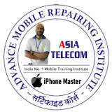 Asia Telecom iPhone Course icon