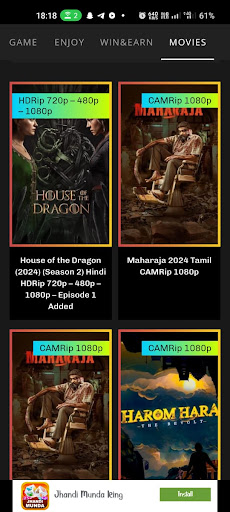 Android application MARLIO WIN & EARN screenshort