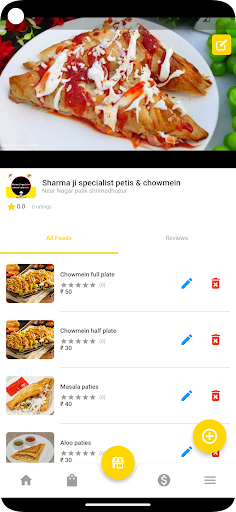 Yummyan Restaurant Screen 2