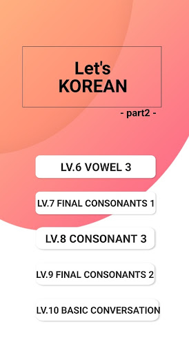 Lets Korean -part2-