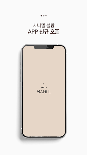 Android application SANI L - 사니엘블랑 screenshort