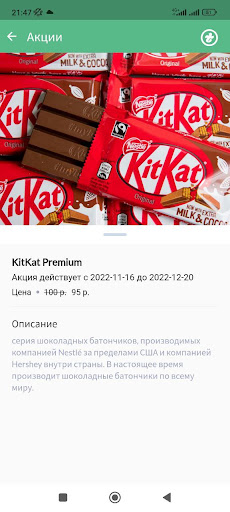 Туран TuranShop.ru