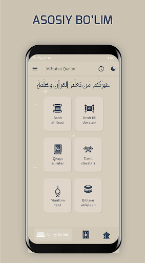 Android application Muallimi Soniy screenshort