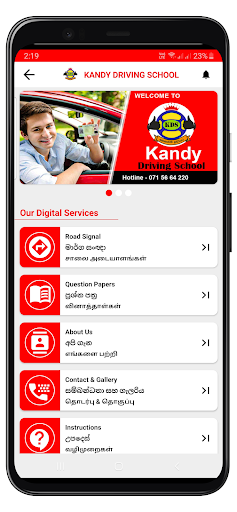 Kandy Driving School Screen 3