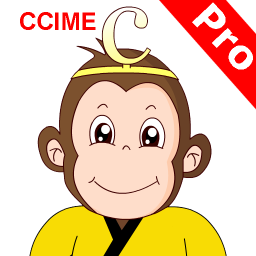 Chinese Alphabets IME(CATS)Pro logo