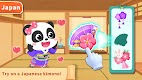 screenshot of Little Panda's Summer Travels