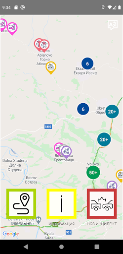 Android application Borovo Blackspots screenshort