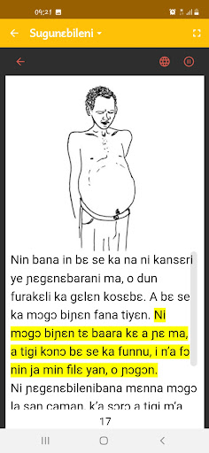 Health - French and Bambara Screen 3