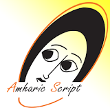 Amharic Script icon