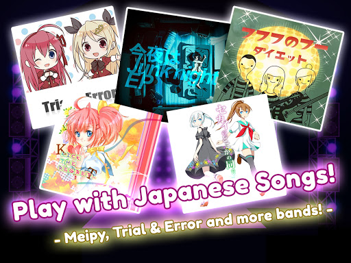 Upbeat Melody Project Screen 2