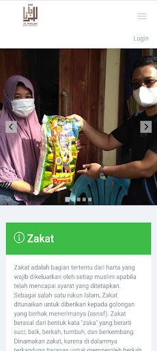 Android application UPZ Al-Marjan screenshort