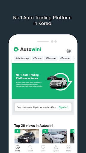 Android application Autowini screenshort