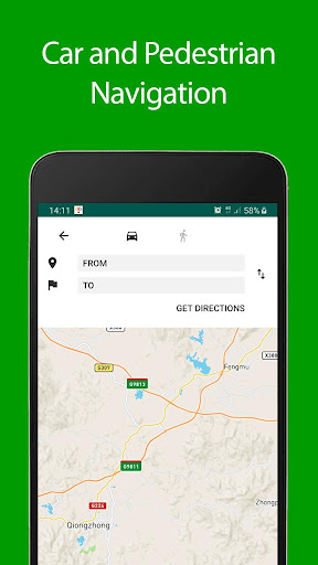 Hainan Offline Map and Travel Screen 2