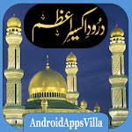 Cover Image of Download Durood Akseer-e-Azam 2.4 APK