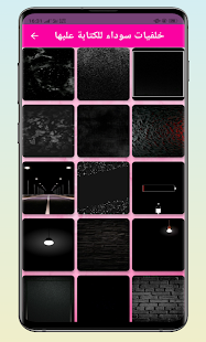 blank wallpaper 2 APK screenshots 3