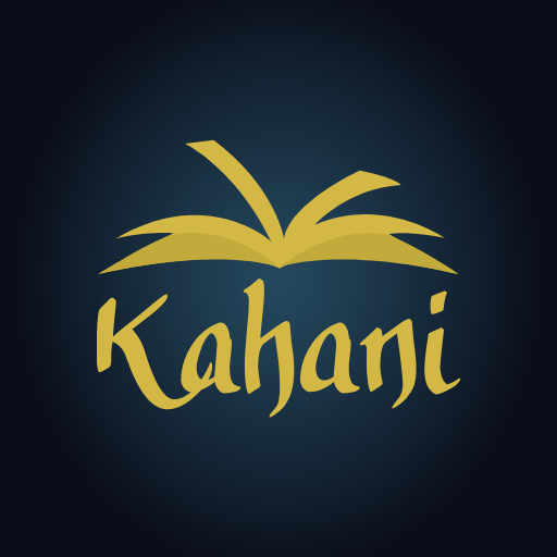 Kahani 4.3.3 Icon