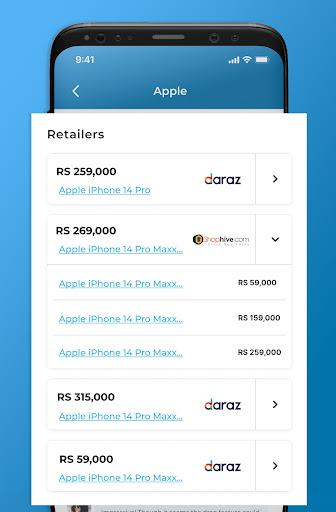Price92 Screen 3