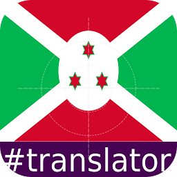 Icon image Kirundi English Translator