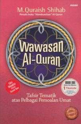 Android application Wawasan Al-Quran Qurais Shihab screenshort
