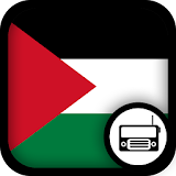 Palestinian Radio Pro icon