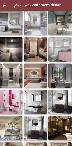 Interior Decor - ديكور داخلي