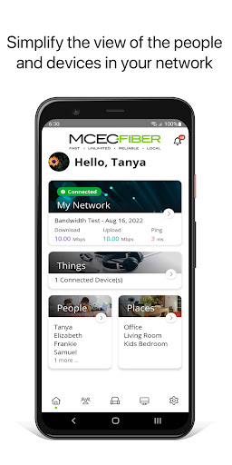 MCEC FIBER Screen 2