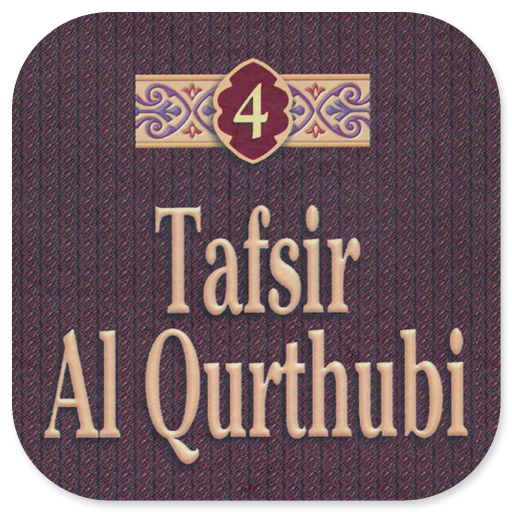 Tafsir Al Qurthubi Jilid 4