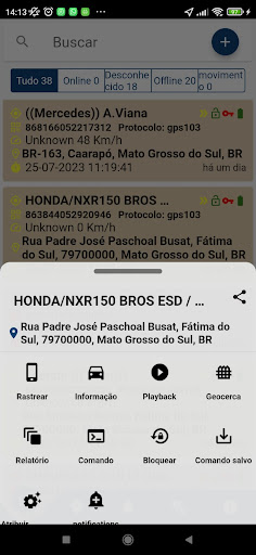 Securityway GPS Screen 2