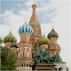 Easy Russian Language Learning