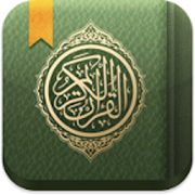 Mishary Audio Quran (ad-free)