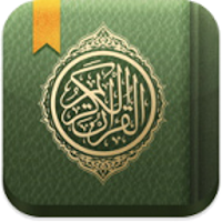 Mishary Audio Quran ad-free