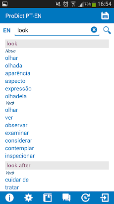 Portuguese English dictionaryのおすすめ画像2
