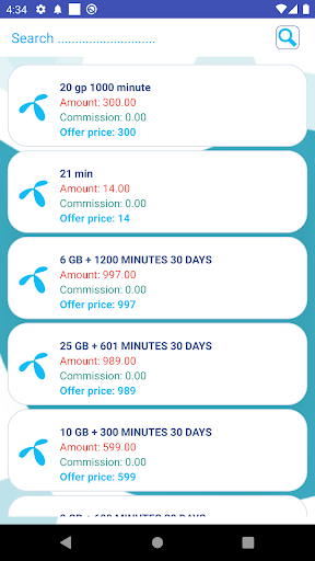 MyTel BD Screen 3