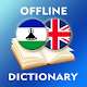 Sesotho-English Dictionary Unduh di Windows