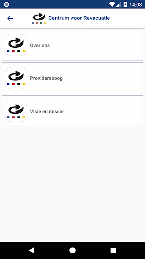 OSLL-Inbalance Screen 2